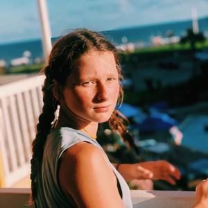 Meet your Posher, Jenna